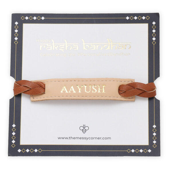 Personalised Weaved Rakhi - Beige